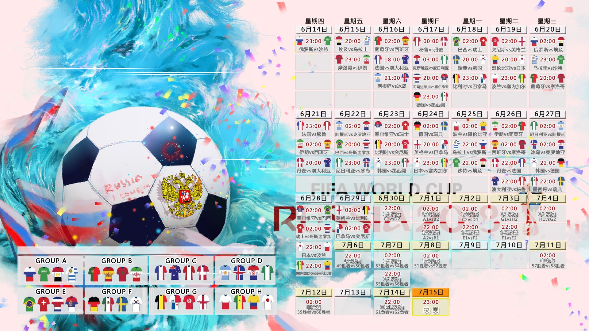 爽文都不敢这么写!马来西亚队3-0碾压印尼队,华裔天才马琳一战封神